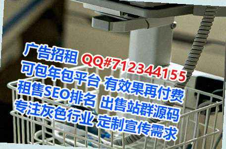 镜湖借卵子文化公司